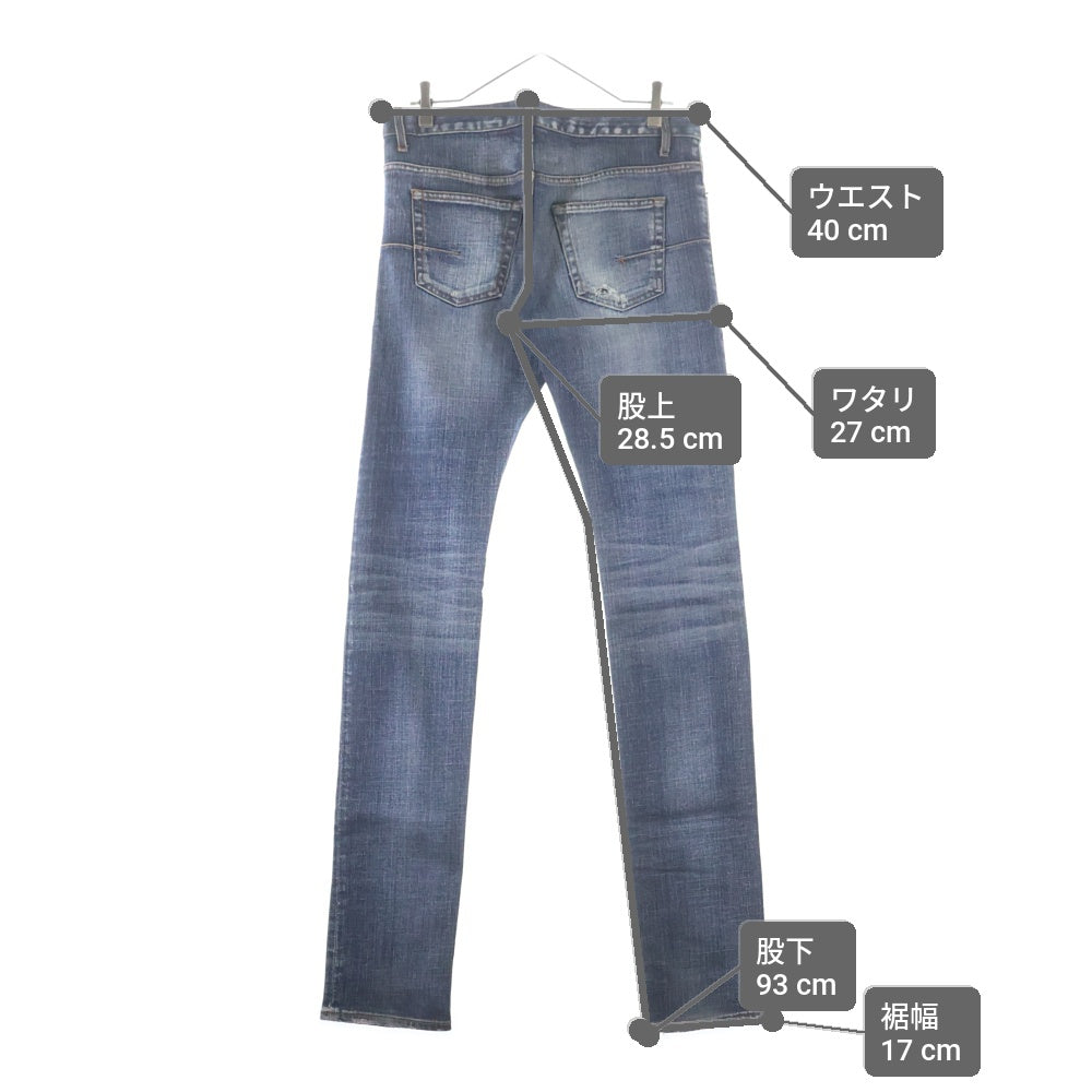 Dior HOMME(ディオールオム) 07AW JAKE ダメージ加工 ボタンフライ スキニーデニムパンツ ジーンズ インディゴ