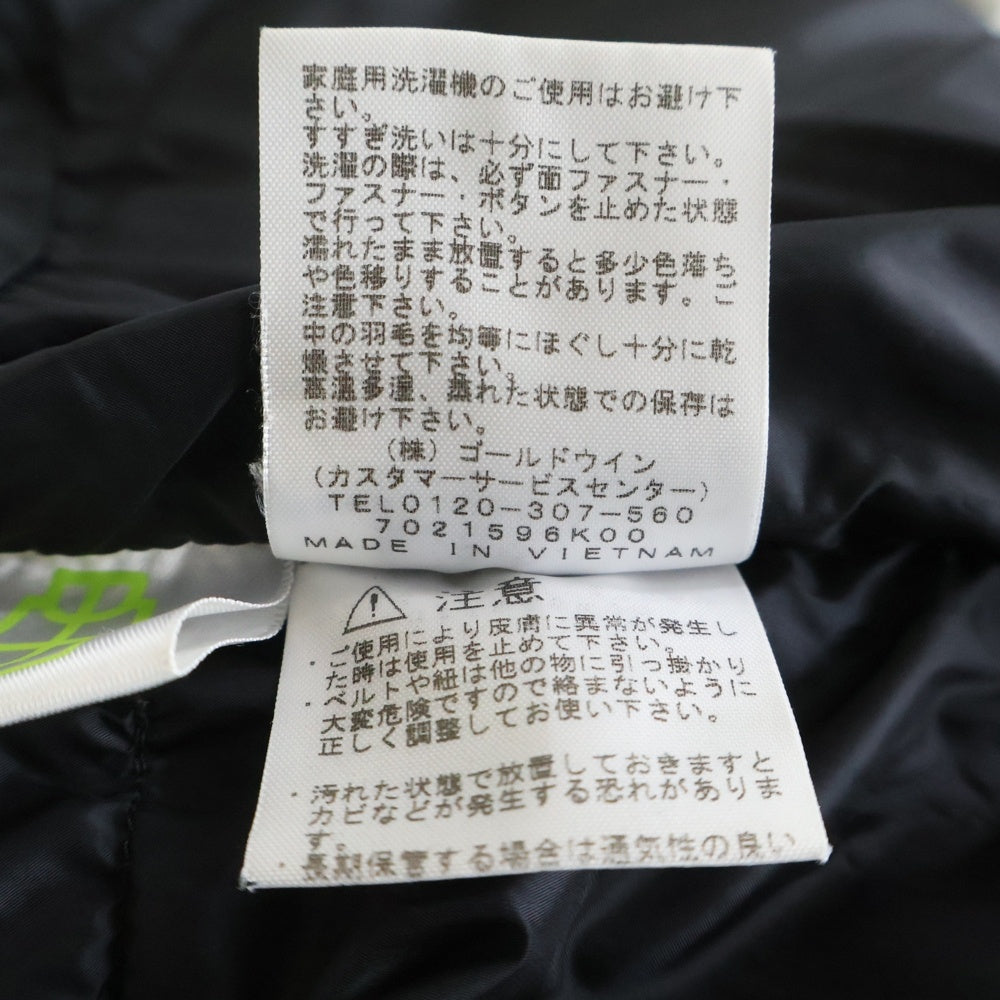 THE NORTH FACE(ザノースフェイス) NOVELTY BALTRO LIGHT JACKET ノベルティ バルトロ ライト ダウンジャケット ホワイト/グレー ND91720