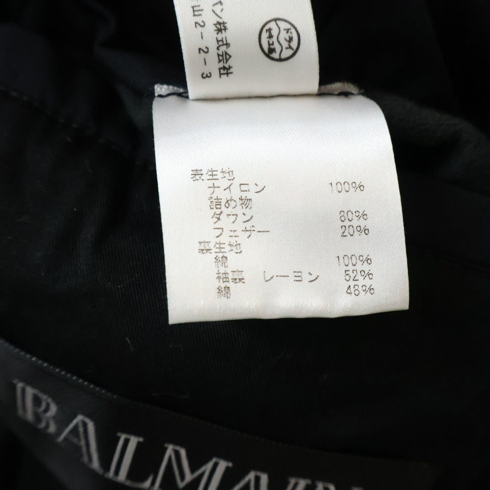 BALMAIN(バルマン) 13AW フランス製 ダブル バイカーダウンジャケット ブラック