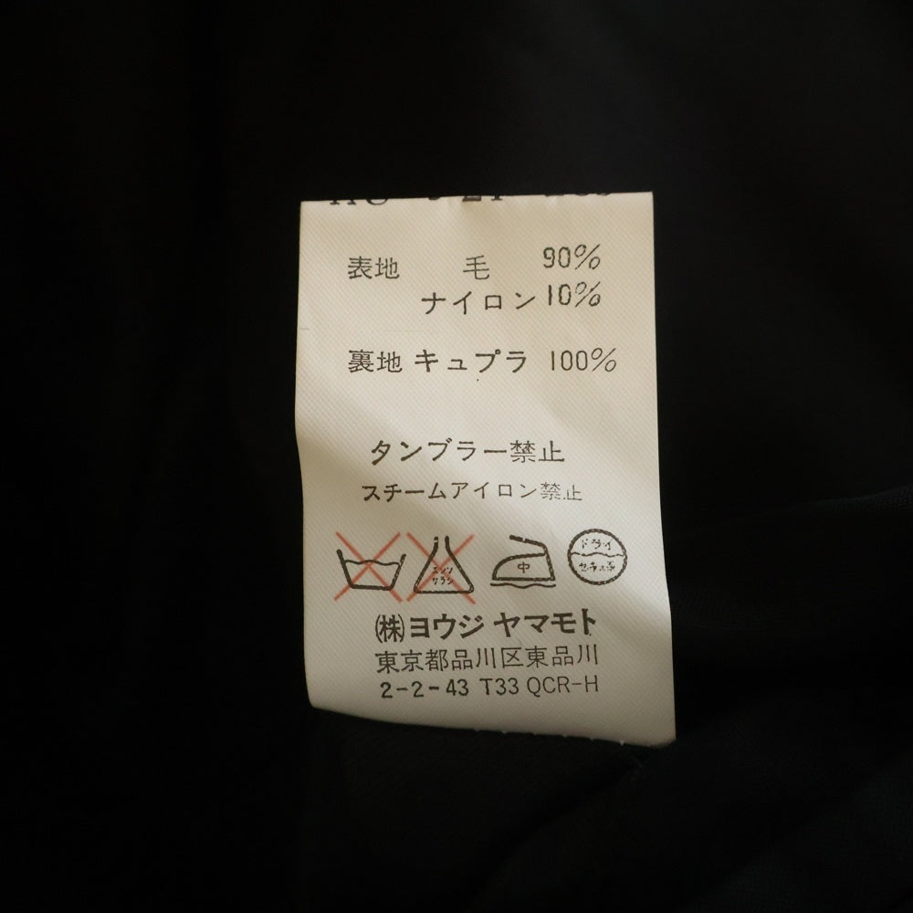 Yohji Yamamoto POUR HOMME(ヨウジヤマモト プールオム) 03AW ウール メルトン ダブルライダースジャケット ブラック HU-J24-166