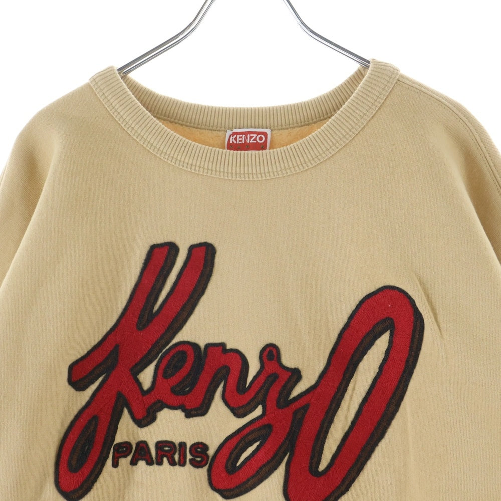 KENZO(ケンゾー) フロントロゴ クルーネックスウェットトレーナー ベージュ FD65SW0884MB