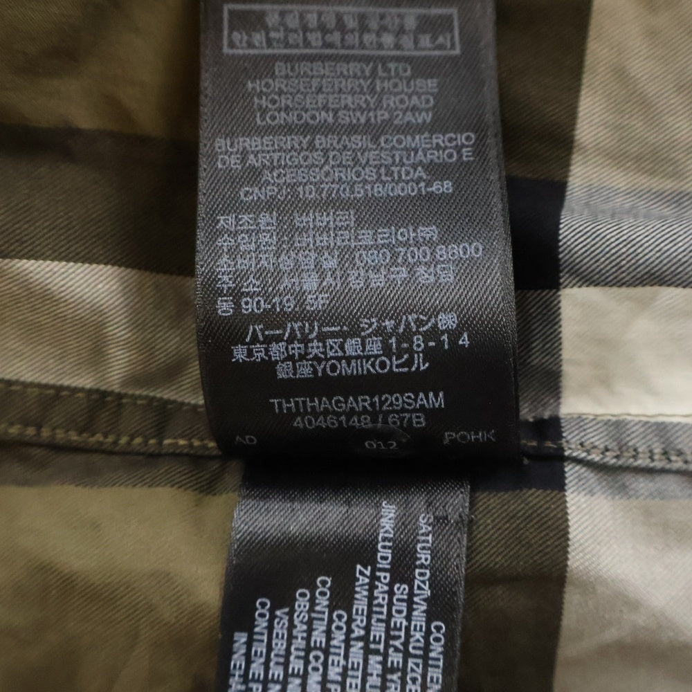 BURBERRY(バーバリー) チェック柄 長袖オープンカラーシャツ カーキ 4046148