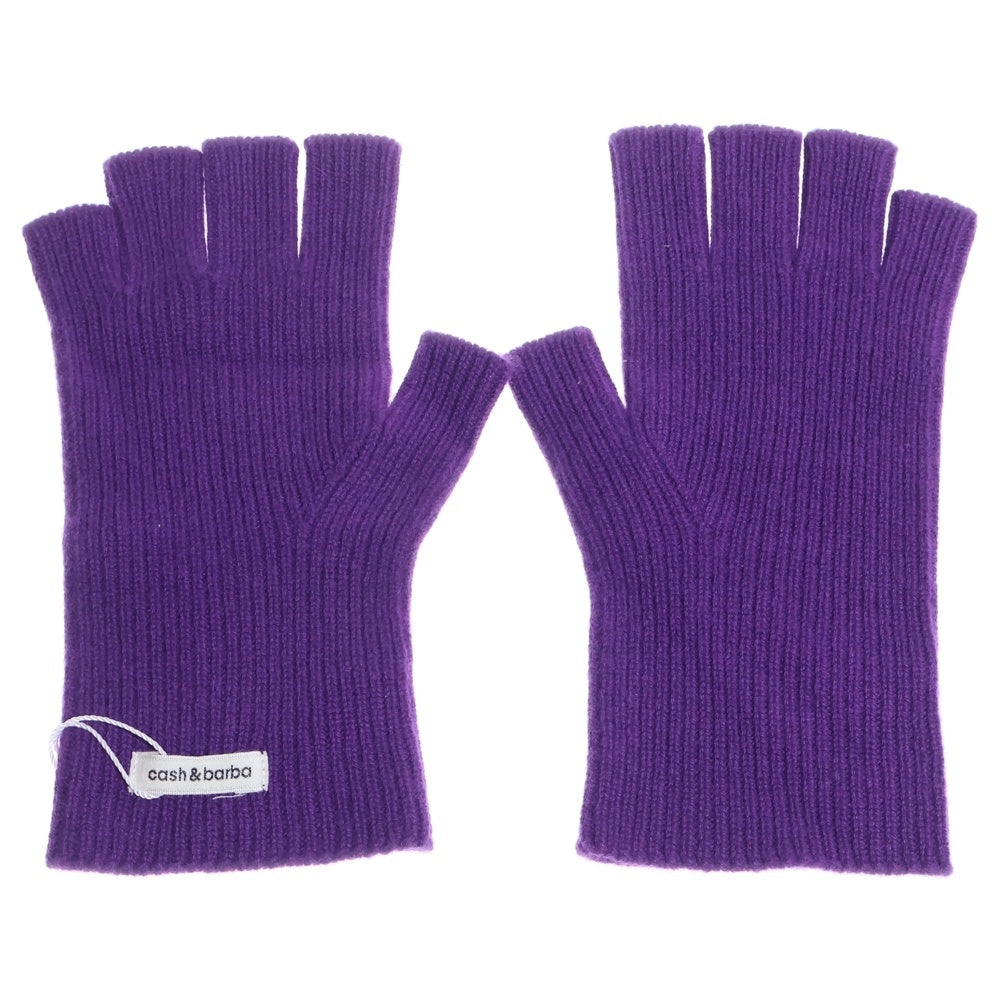 NO BRAND(ノーブランド) CASH&BARBA キャッシュアンドバルバ CASH BABY OPEN FINGER GLOVE キャッシュベイビー オープンフィンガー グローブ パープル 手袋 IMBAC001 レディース