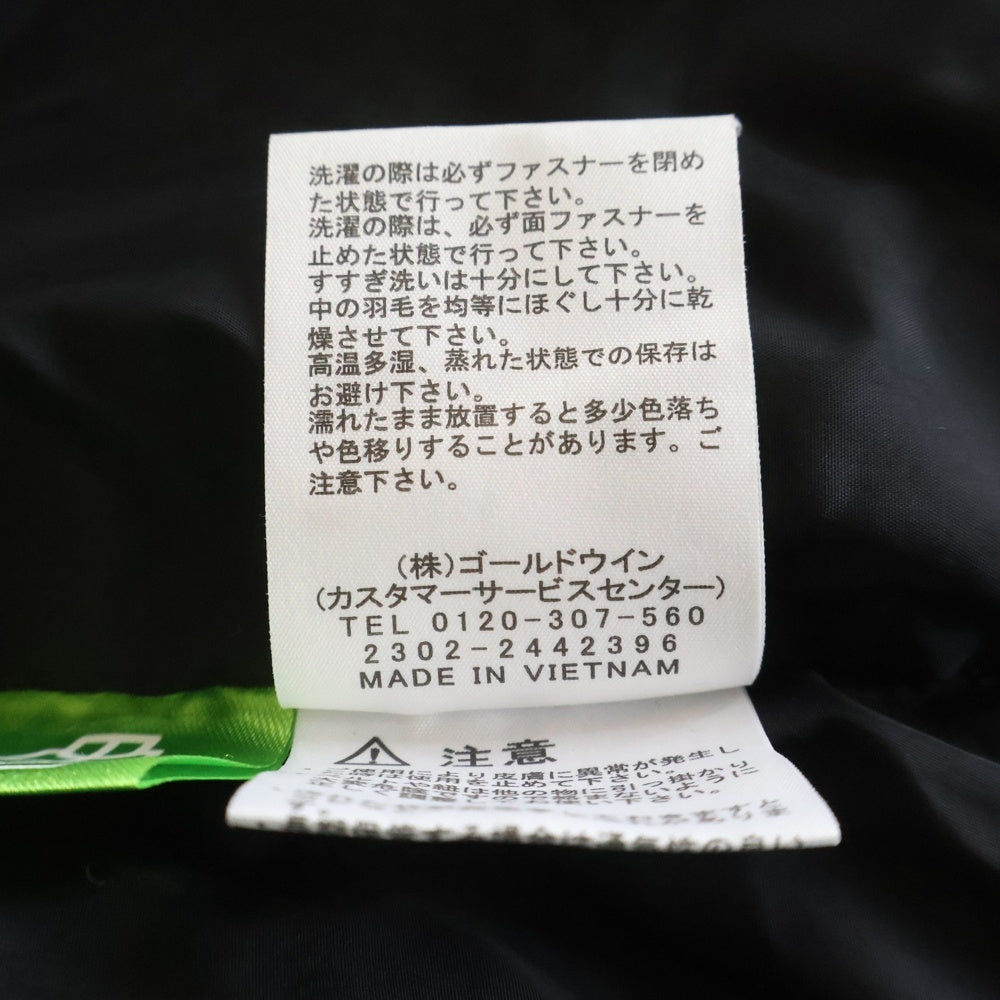 THE NORTH FACE(ザノースフェイス) NUPTSE HOODIE ヌプシ フーディー ロゴエンブロイダリー ジップアップ ダウンジャケット ブラウン/ブラック ND92331