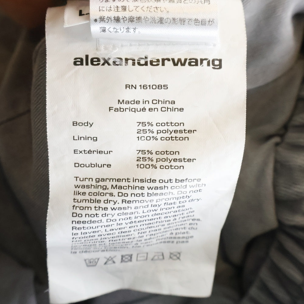 ALEXANDER WANG(アレキサンダーワン) EMBOSSED LOGO TRACK JACKET エンボスドロゴ ベロア ジップアップトラックジャケット グレー UCC4242030