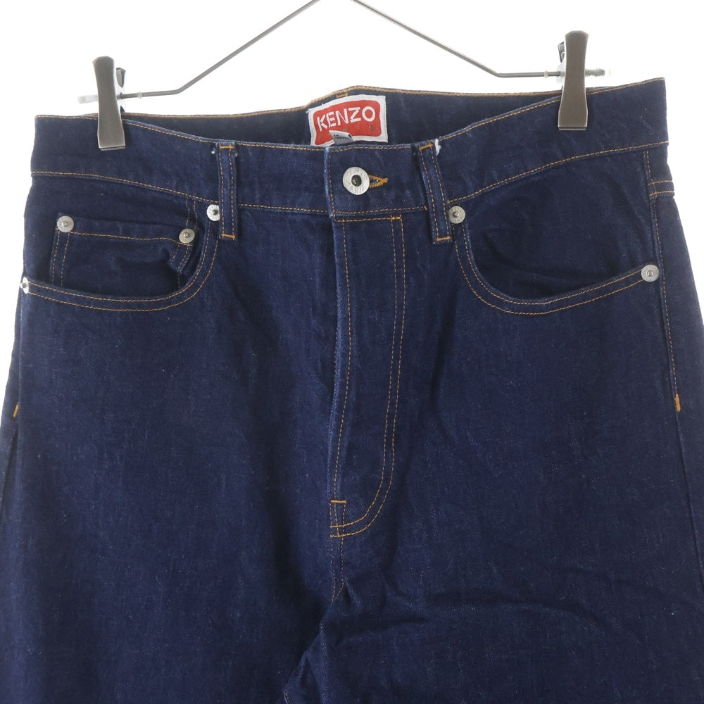 KENZO(ケンゾー) ボタンフライ ストレートデニムパンツ ジーンズ インディゴ FD55DP3316B1