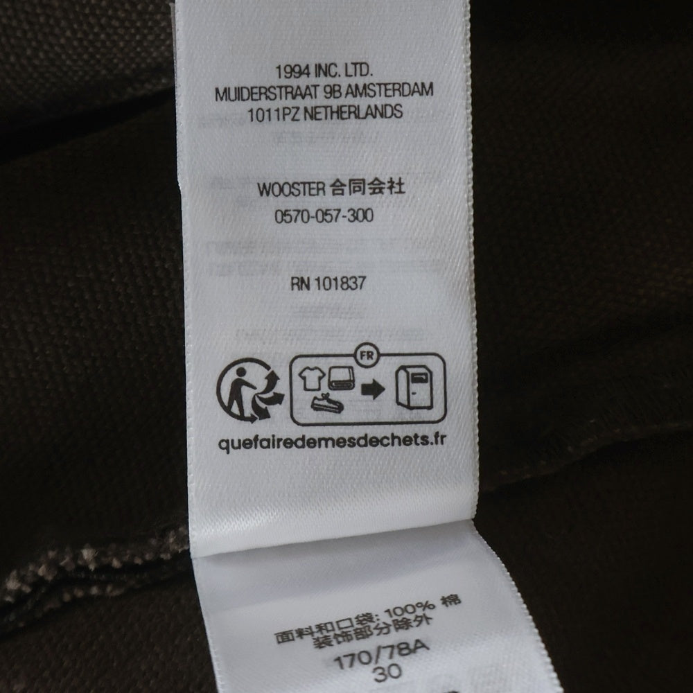 SUPREME(シュプリーム) 25AW Zip-Off Utility Pant ジップオフ ユーティリティー パンツ ブラウン