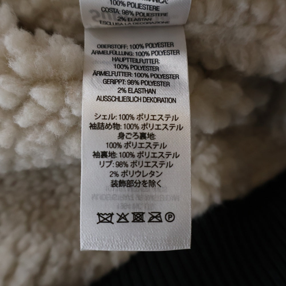 SUPREME(シュプリーム) 25AW ×Mitchell&Ness Lined Hooded Satin Varsity Jacket ミッチェルアンドネス リアルツリー ラインドフーデッド サテンバーシティジャケット カーキ