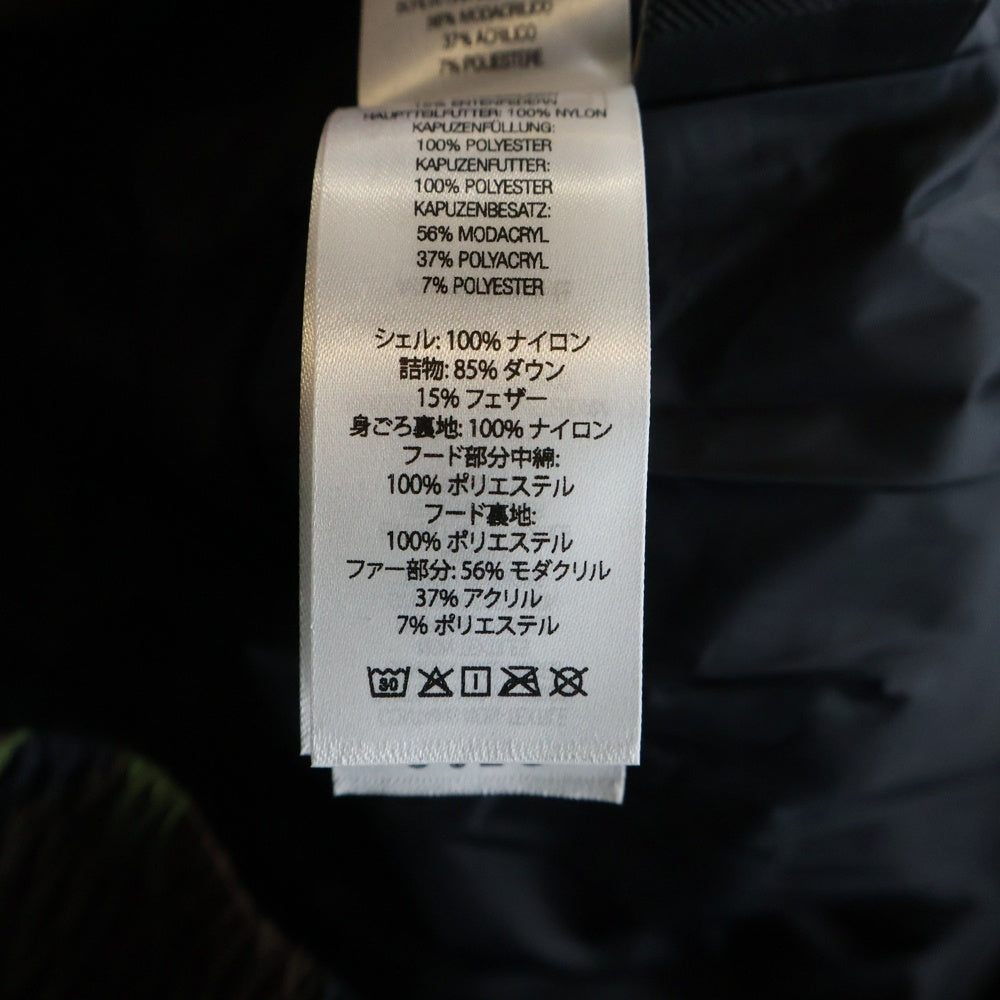 SUPREME(シュプリーム) 25AW Facemask 700-Fill Down Puffer Jacket カモ柄 フェイスマスク 700フィル ファーフーデッド ダウンパファージャケット カーキ
