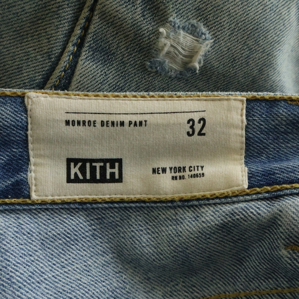 KITH(キス) 5ポケット ダメージ加工 ボタンフライ テーパードデニムパンツ インディゴ