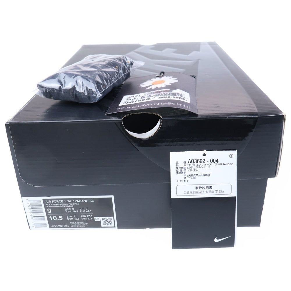NIKE(ナイキ) ×PEACEMINUSONE AIR FORCE 1 07 ピースマイナスワン エアフォース1 レザーローカットスニーカー US9/27cm ブラック AQ3692‐004