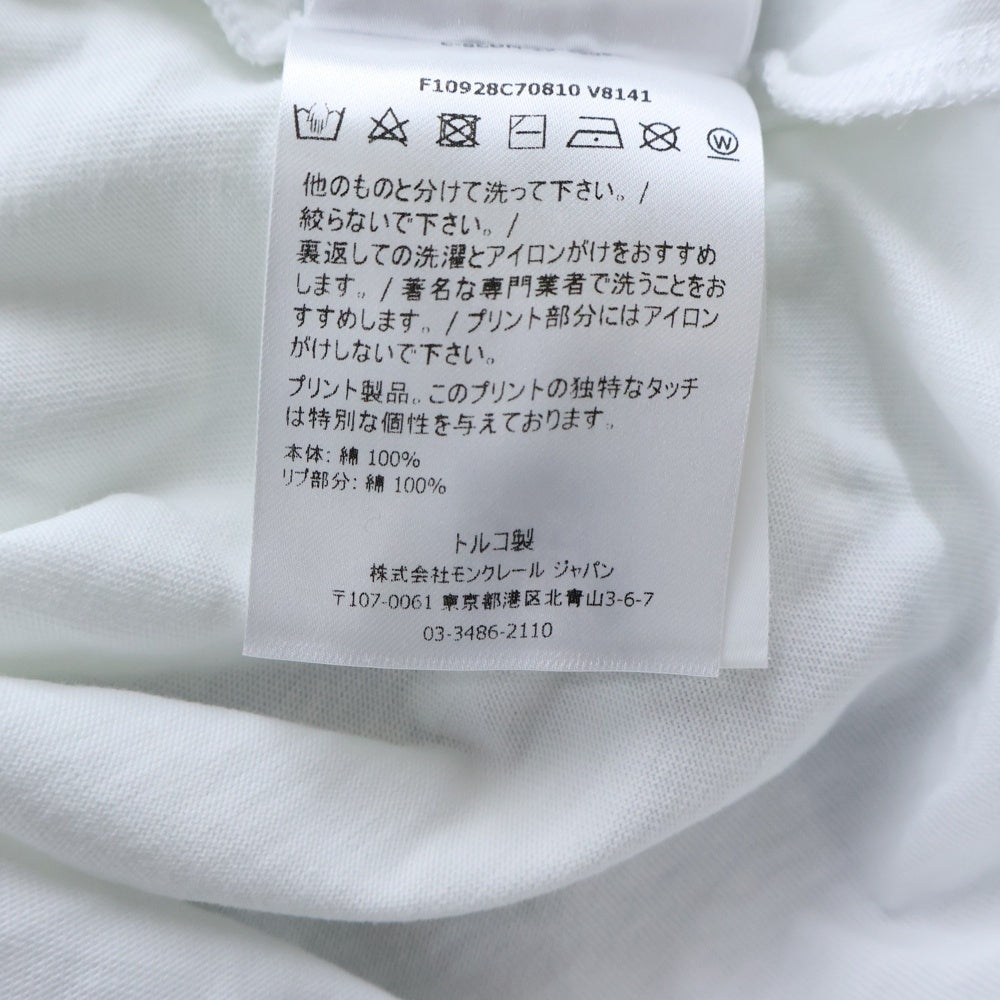 MONCLER(モンクレール) 20SS ×AWAKE MAGLIA T-SHIRT アウェイク サイドパッチ フロントロゴプリント 半袖Tシャツ カットソー ホワイト F10928C70810