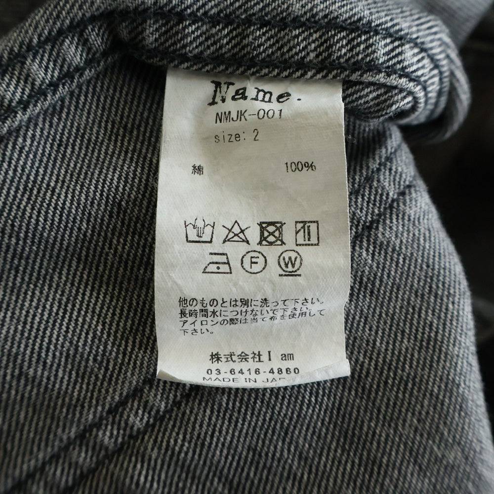 Name.(ネーム) 23AW ARP REMAKE 1ST DENIM JACKET デニムジャケット ブラック NMJK-001