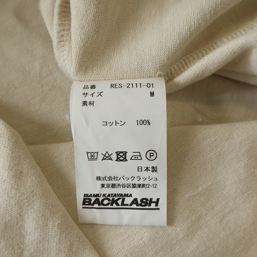ISAMU KATAYAMA BACKLASH(イサムカタヤマバックラッシュ) 24SS ×RESURRECTION レザレクション コットン天竺製品染 ダメージ加工Tシャツ 半袖クルーネックカットソー ベージュ RES-2111-01