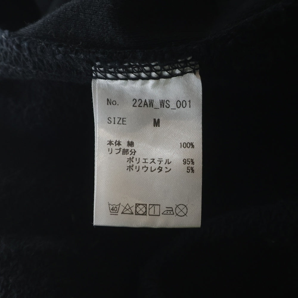 WIND AND SEA(ウィンダンシー) 22AW ×NBA エヌビーエー ロゴエンブロイダリー クルーネックスウェット トレーナー ブラック 22AWWS001