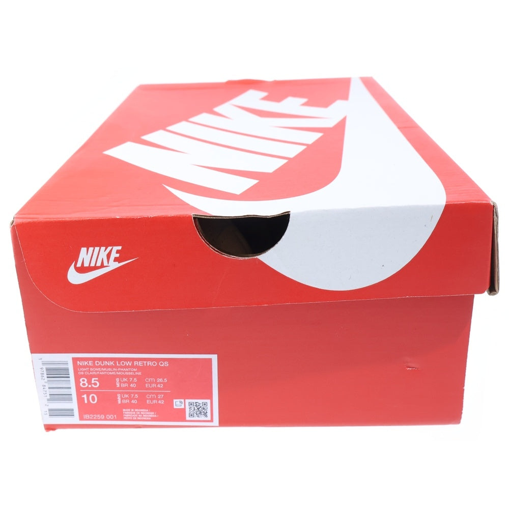NIKE(ナイキ) DUNK LOW RETRO QS TOKYO ダンク レトロ トウキョウ ローカットスニーカー ホワイト US8.5/26.5cm IB2259-001