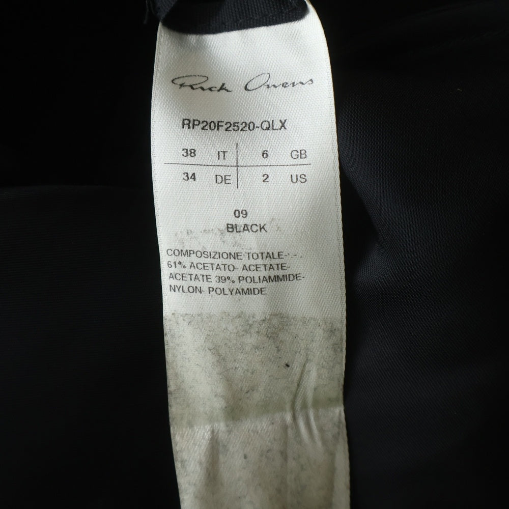 Rick Owens(リックオウエンス) 20AW バウハウス ラリー コーティング ジャンプスーツ つなぎ ブラック RP20F2520-QLX