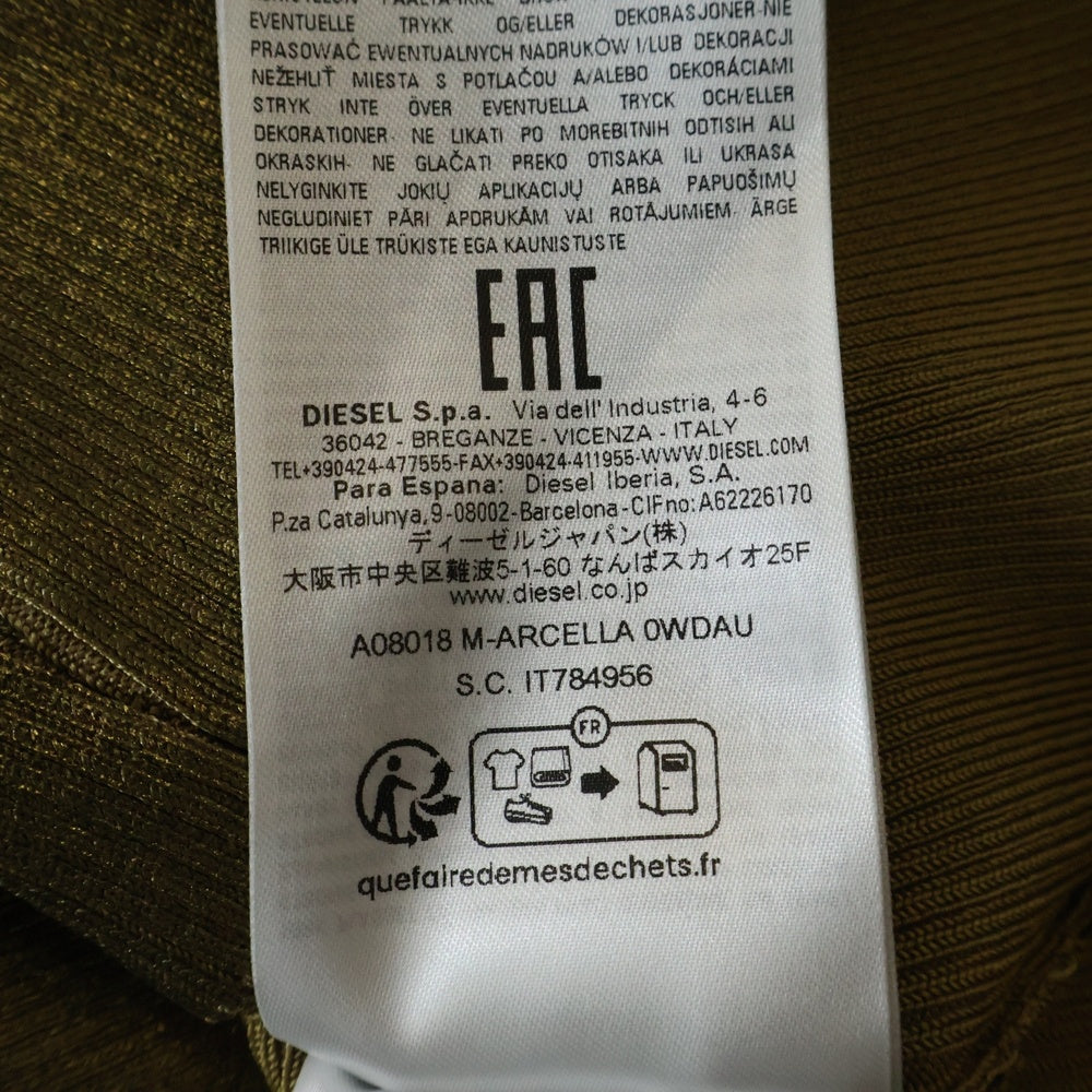 DIESEL(ディーゼル) M-ARCELLA フロントDロゴ グリッター モックネック長袖ニット セーター レディース ゴールド A08018