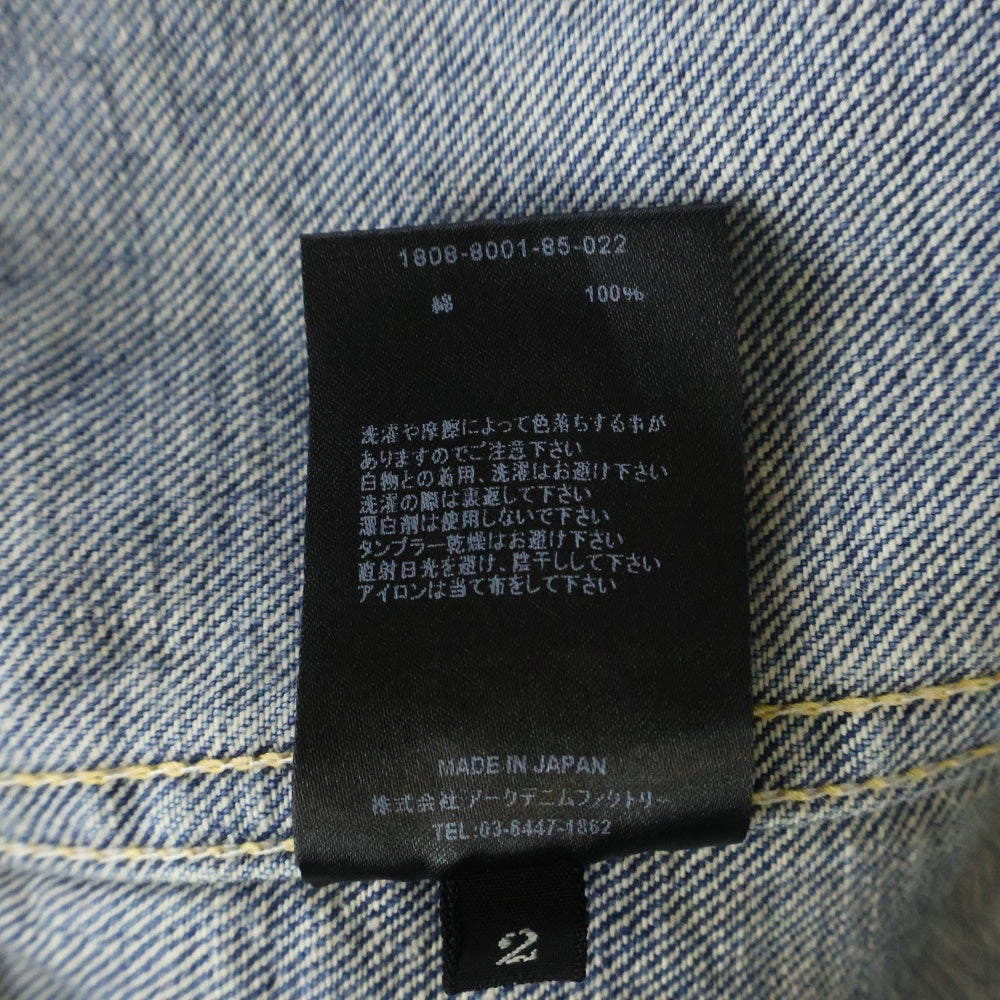 MINEDENIM(マインデニム) 18AW ダメージ加工 デニムトラッカージャケット インディゴ 1808-8001-85-022