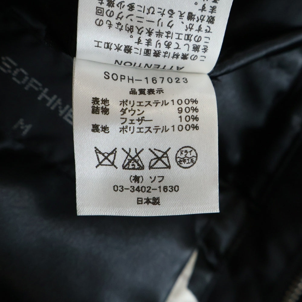 SOPHNET.(ソフネット) 16AW MOUNTAIN DOWN PARKA マウンテン パーカ フーデッドダウンジャケット ブラック SOPH-167023