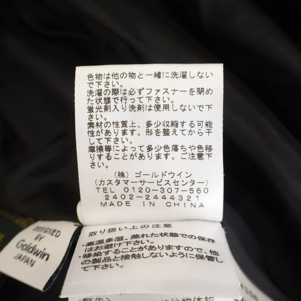 GOLDWIN(ゴールドウィン) LORO PIANA ONE TUCK WOOL RELAX PANTS ロロピアーナ ワンタック ウール リラックスパンツ グレー GL74356