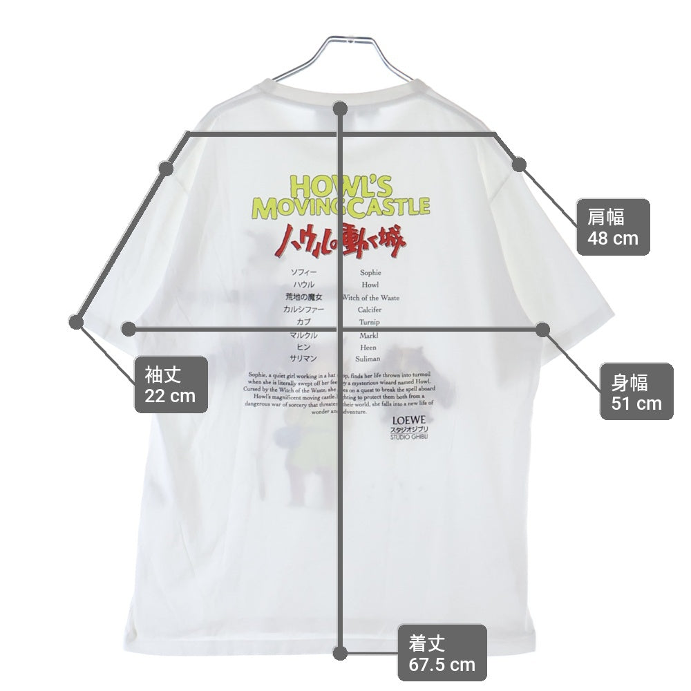 LOEWE(ロエベ) 23SS ×STUDIO GHIBLI スタジオジブリ ハウルの動く城 ヒンとマルクルとカカシのカブ クルーネックプルオーバー 半袖Tシャツカットソー ホワイト HB44Y22X11