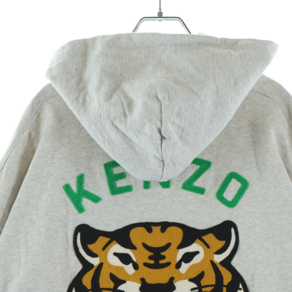 KENZO(ケンゾー) 24SS LUCKY TIGER HOODIE タイガー刺繍 プルオーバースウェットパーカー フーディー グレー FE58SW0114MF