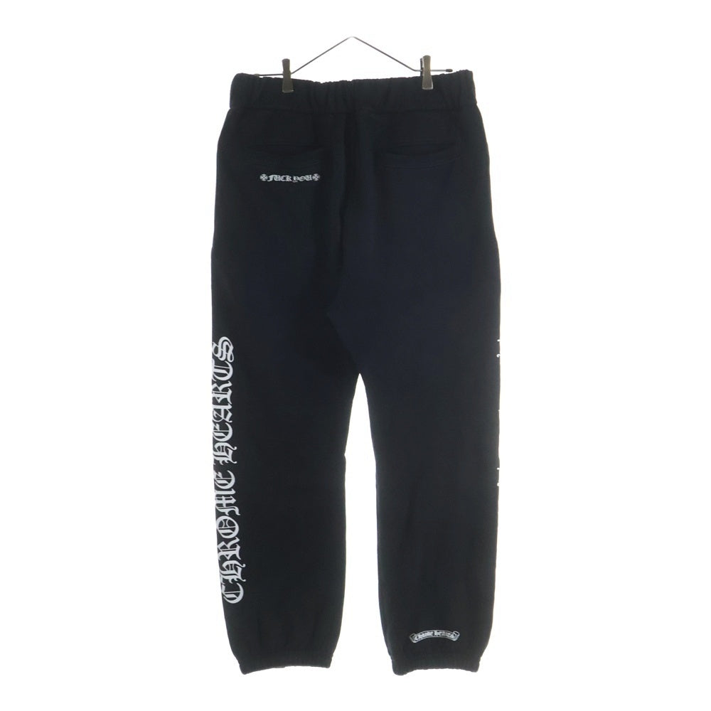 CHROME HEARTS(クロムハーツ) SWEAT PANTS FUCK YOU スクロールラベル サイドロゴ スウェットパンツ ブラック