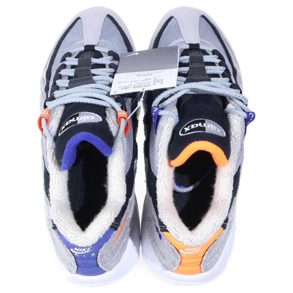 NIKE(ナイキ) ×LOOPWHEELER AIR MAX 95 WOLF GREY ループウィラー エア マックス 95 ウルフ グレー ローカットスニーカー US9/27cm CQ7853-001