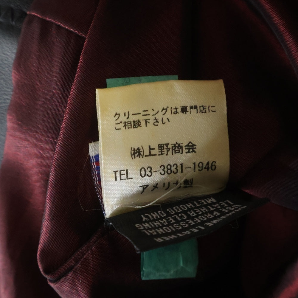 SCHOTT(ショット) 641XX 60S復刻 ステアハイド シングルライダースジャケット ブラック 9007