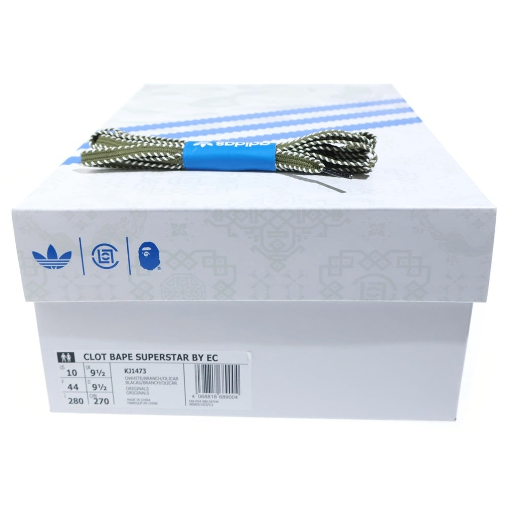 adidas(アディダス) ×CLOT ×BAPE SUPERSTAR BY EDISON CHEN クロット ベイプ スーパースターバイエディソンチャン シャークソール ローカットスニーカー US10/28cm KJ1473