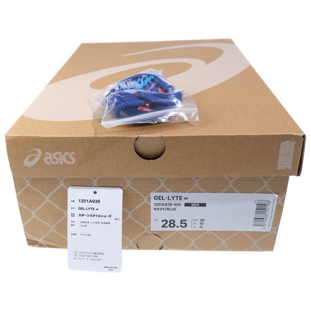 ASICS(アシックス) ×mita sneakers GEL-LYTE ∞ TRICO ミタスニーカーズ ゲルライト トリコ ローカットスニーカー ブルー US11/28.5cm 1201A939