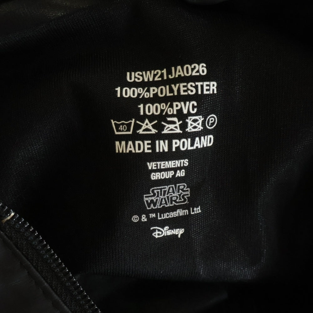 VETEMENTS(ヴェトモン) 20SS ×STAR WARS CHARACTER LIST スターウォーズ バックロゴプリントレインコート ブラック USW21JA026