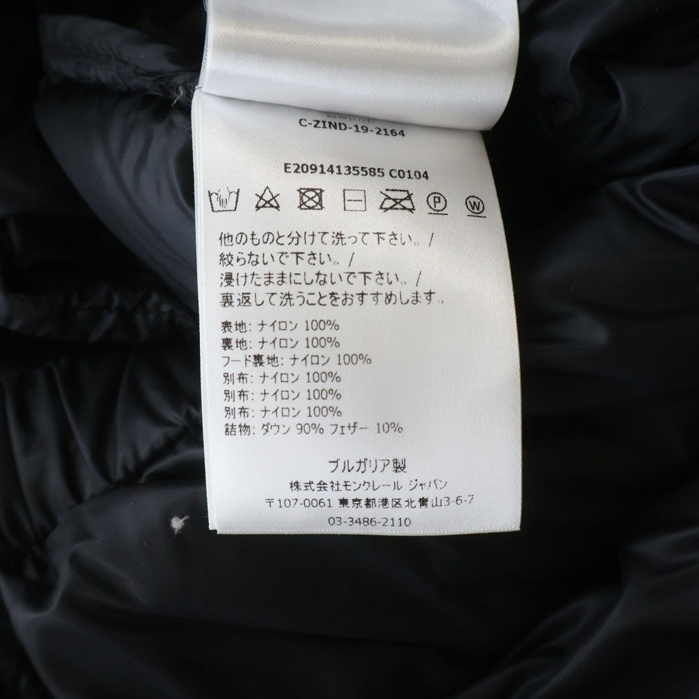 MONCLER(モンクレール) 19AW WILLM ウィルム フーデット ナイロンダウンジャケット ブラック レディース E20914135585