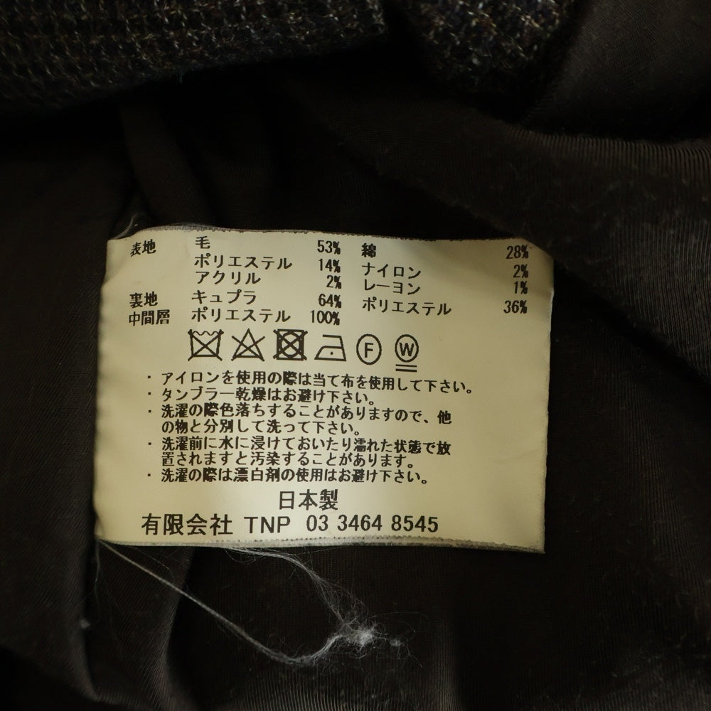 nonnative(ノンネイティブ) PLOWMAN COAT プロウマン ウール ゴアテックス ボタンアップ ロングコート ブラウン NN-J3917