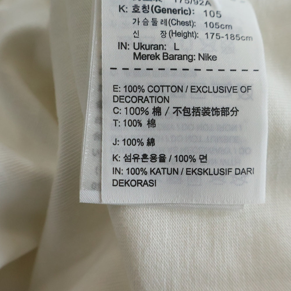 SUPREME(シュプリーム) 15AW Jodan Tee ジャンプマンロゴ クルーネック半袖Tシャツ カットソー ホワイト FA150308SYS