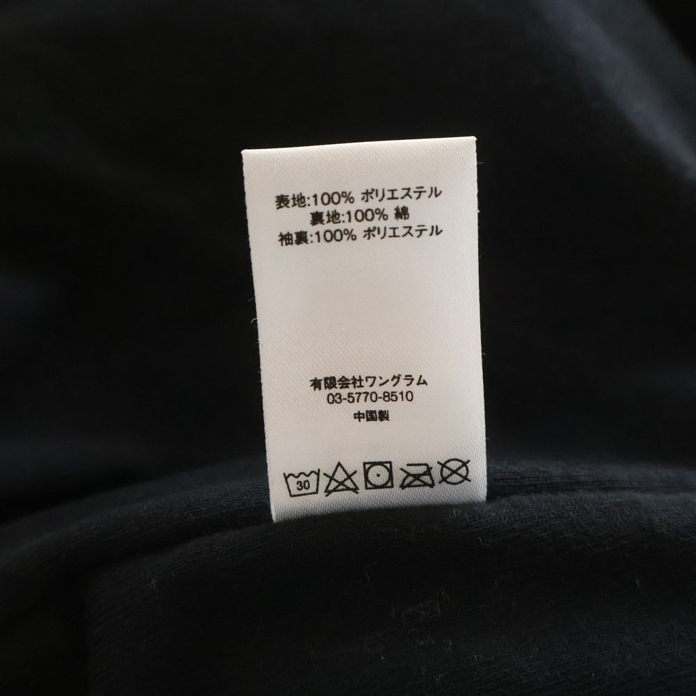 SUPREME(シュプリーム) 17SS Quilted Satin Varsity Jacket アーチロゴ キルテッドサテンバーシティジャケット ブラック