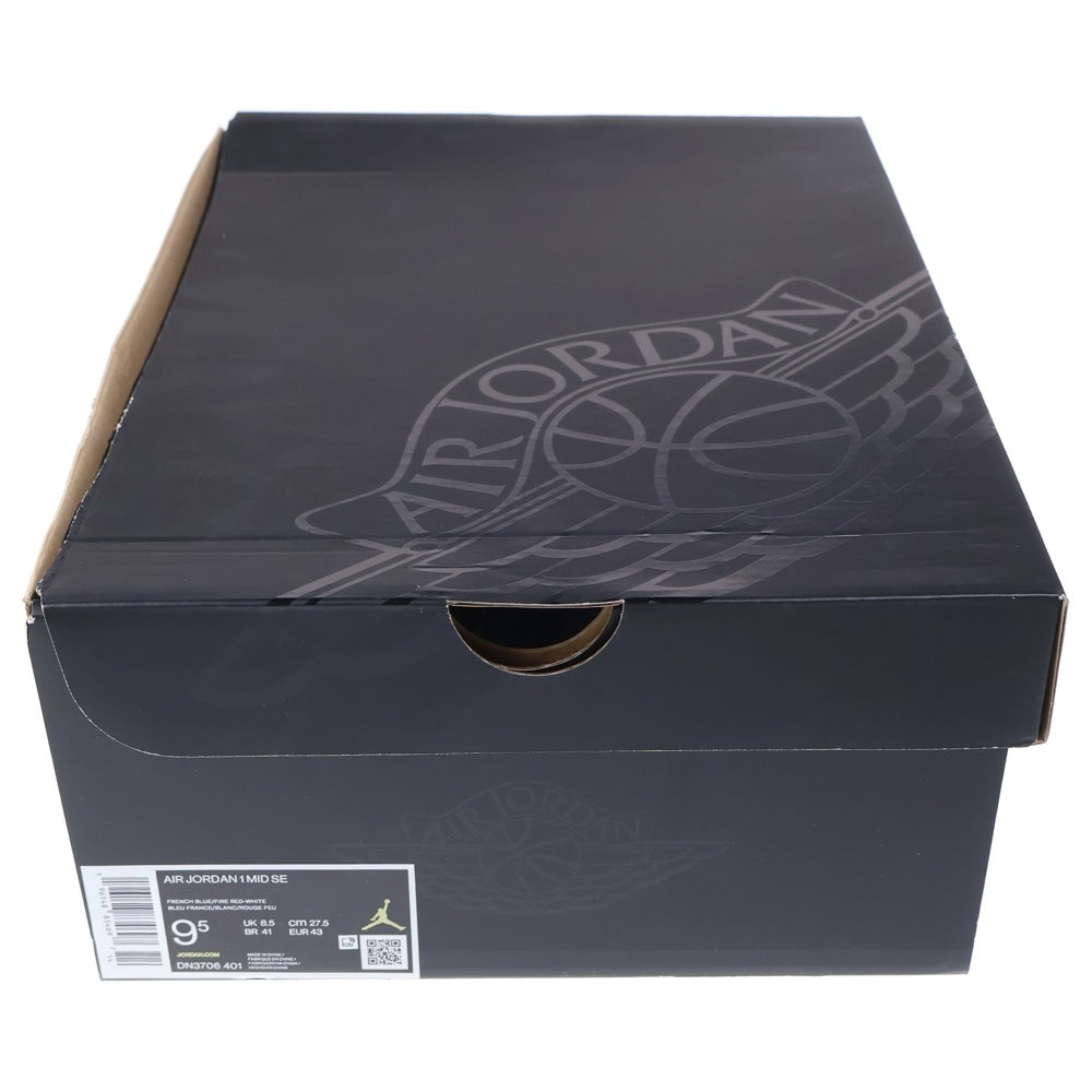 NIKE(ナイキ) AIR JORDAN 1 MID SE エア ジョーダン1 シーズナルエディション ミッドカットスニーカー ブルー/ホワイト US9.5/27.5cm DN3706-401