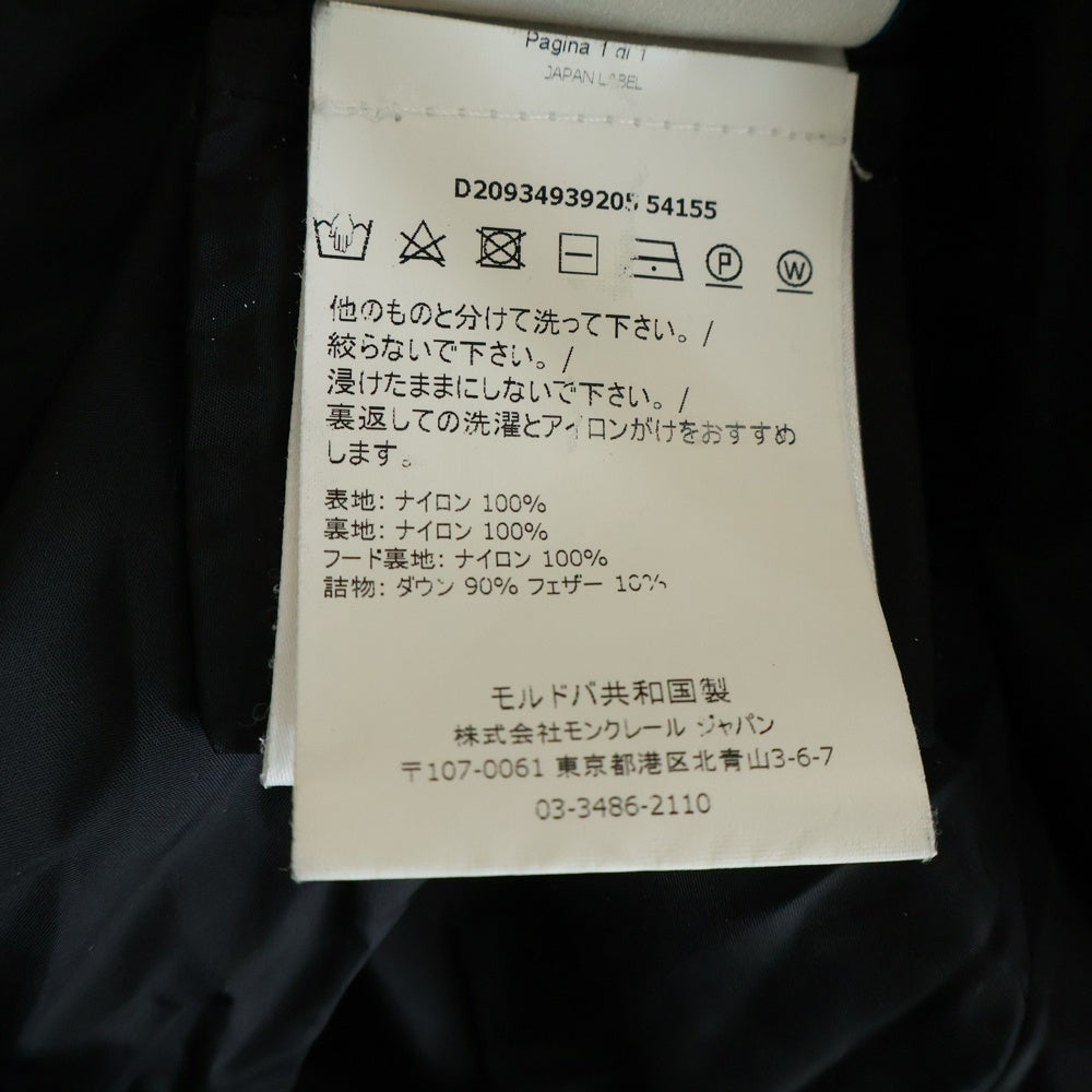MONCLER(モンクレール) 18AW GRIVE アームロゴワッペン フーデッド ダウンコート ブラック レディース D20934939205 54155