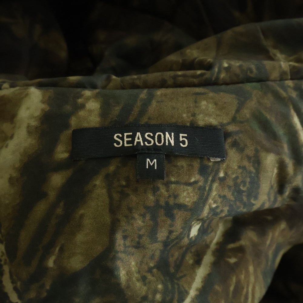 adidas YEEZY SEASON 5(イージー シーズンファイブ) カモフラージュ総柄 フーデッドショートパファージャケット ブラウン KW5U6163-045