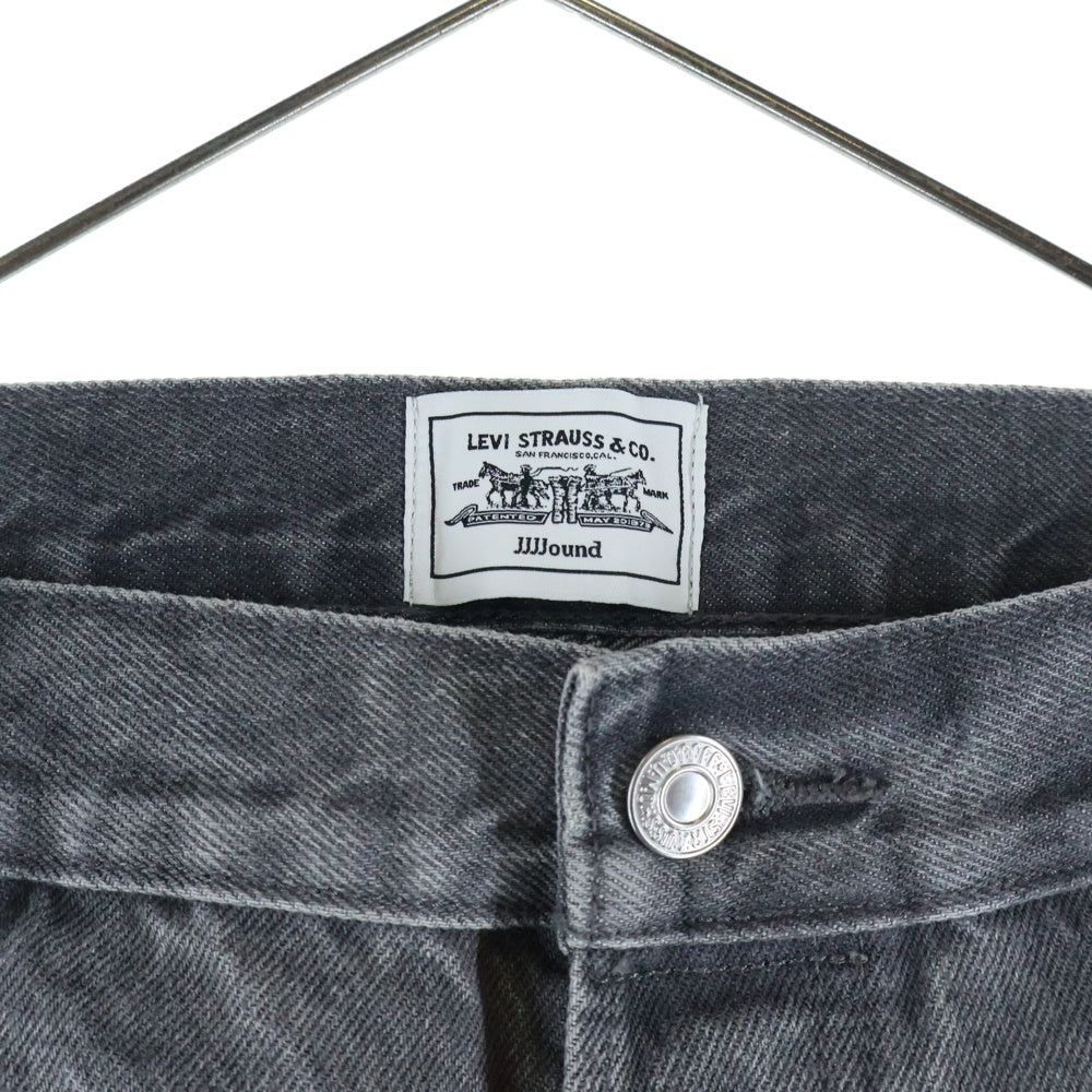 Levi's(リーバイス) ×JJJJound 501 ジョウンド レザーパッチ ストレートデニムパンツ ジーンズ グレー PC9-A9525-0000