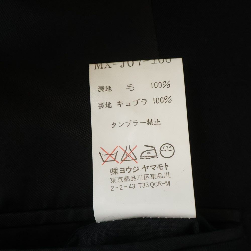 Y's for men(ワイズフォーメン) 90S 茶タグ ウールギャバジン テーラードジャケット ブラック MX-J07-100