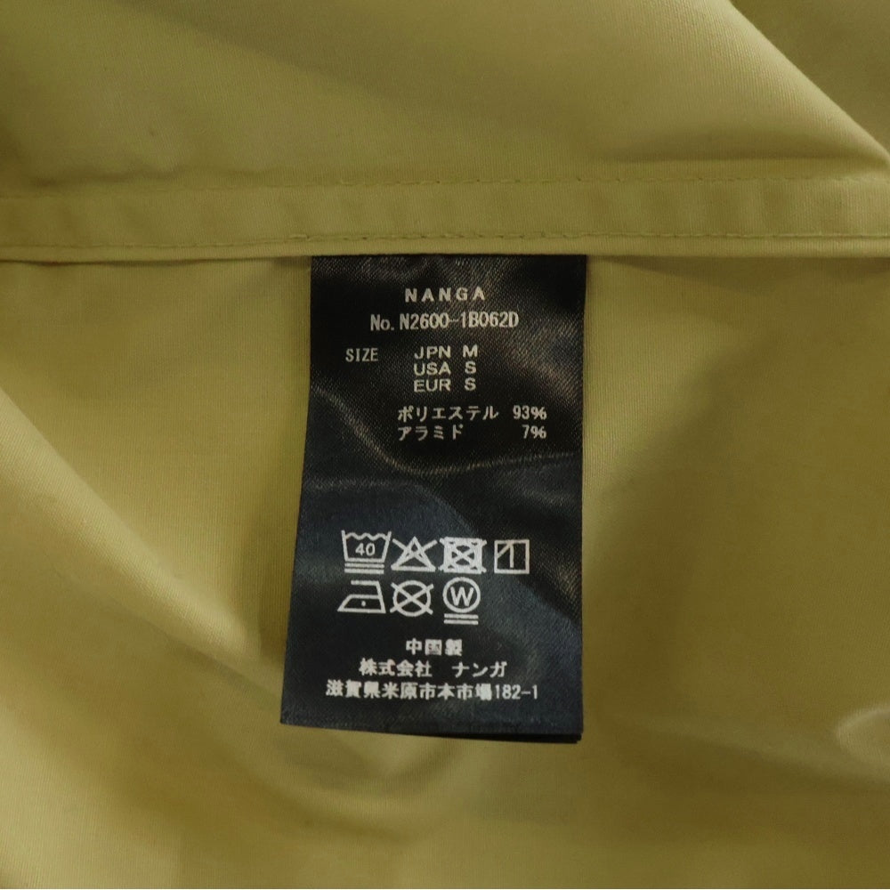 NANGA(ナンガ) HINOC COAT マルチポケット ヒノックコート ポリエステル ジャケット ベージュ N2600-1B062D