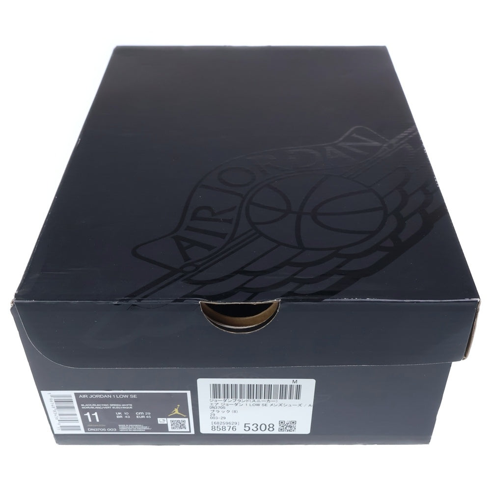 NIKE(ナイキ) AIR JORDAN 1 LOW WEAR AWAY エア ジョーダン 1 ウェア アウェイ ローカットスニーカー ホワイト/グリーン US11/29cm DN3705-003