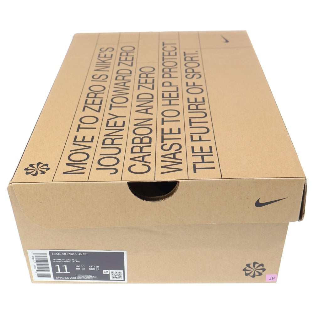 NIKE(ナイキ) AIR MAX 95 AIR SPRUNG エアマックス 95 エア スプラング ローカットスニーカー マルチカラー US11/29cm DH4755-200