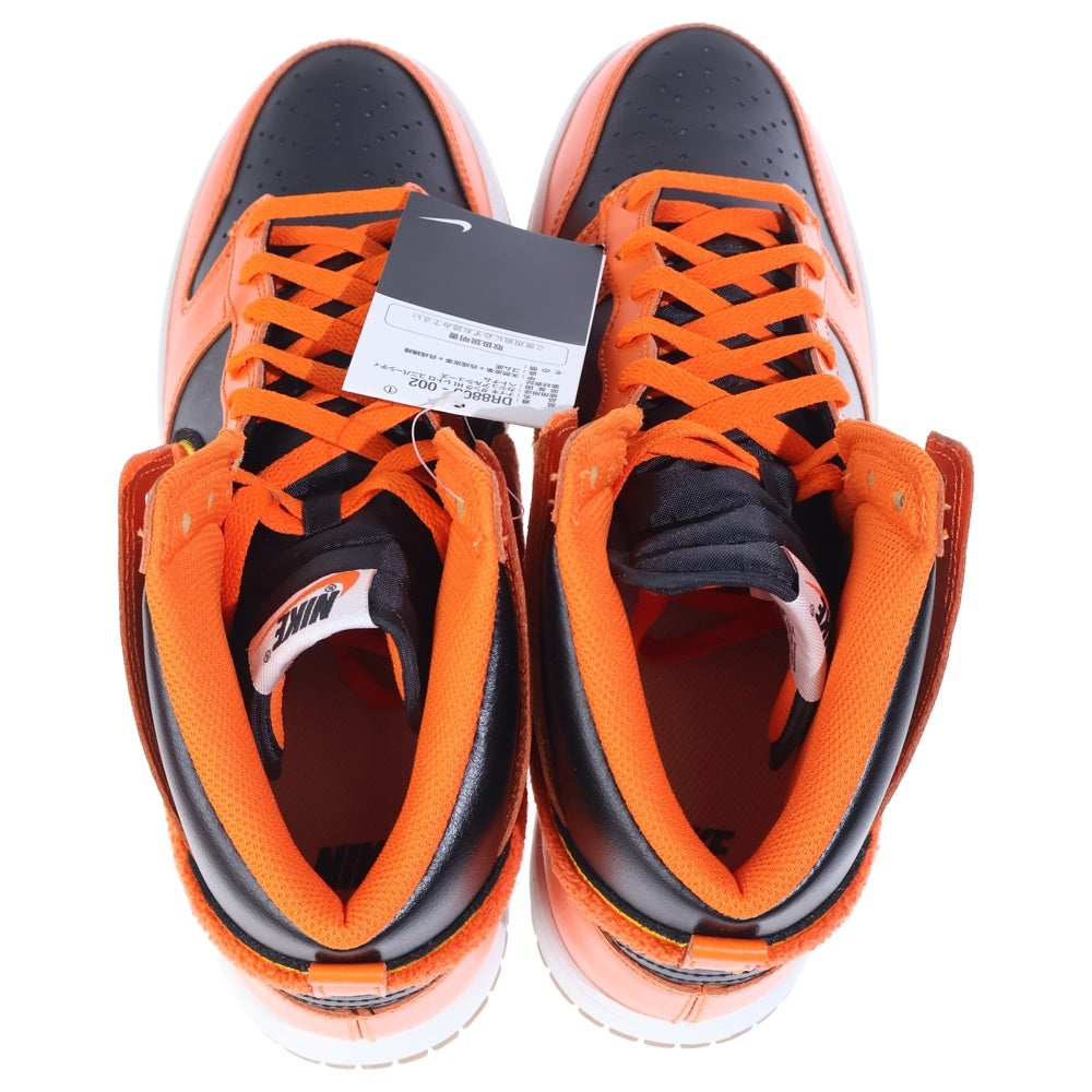 NIKE(ナイキ) DUNK HIGH UNIVERSITY CHENILLE SWOOSH ダンク ユニバーシティ シェニール スウッシュ ハイカットスニーカー ブラック/オレンジ US11/29cm DR8805-002