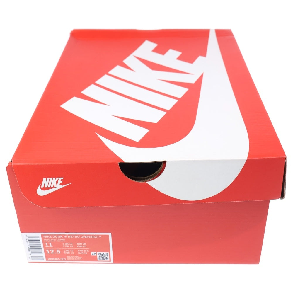 NIKE(ナイキ) DUNK HIGH UNIVERSITY CHENILLE SWOOSH ダンク ユニバーシティ シェニール スウッシュ ハイカットスニーカー ブラック/オレンジ US11/29cm DR8805-002