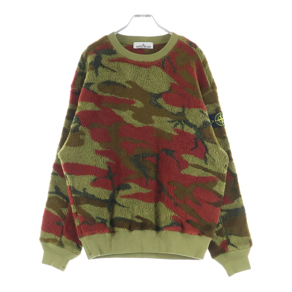 STONE ISLAND(ストーンアイランド) カモフラ ボア クルーネック 