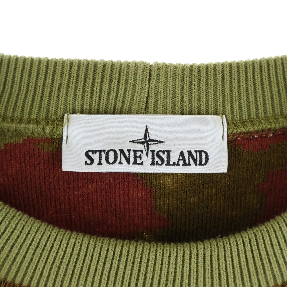 STONE ISLAND(ストーンアイランド) カモフラ ボア クルーネックスウェットトレーナー カーキ 7715638E3