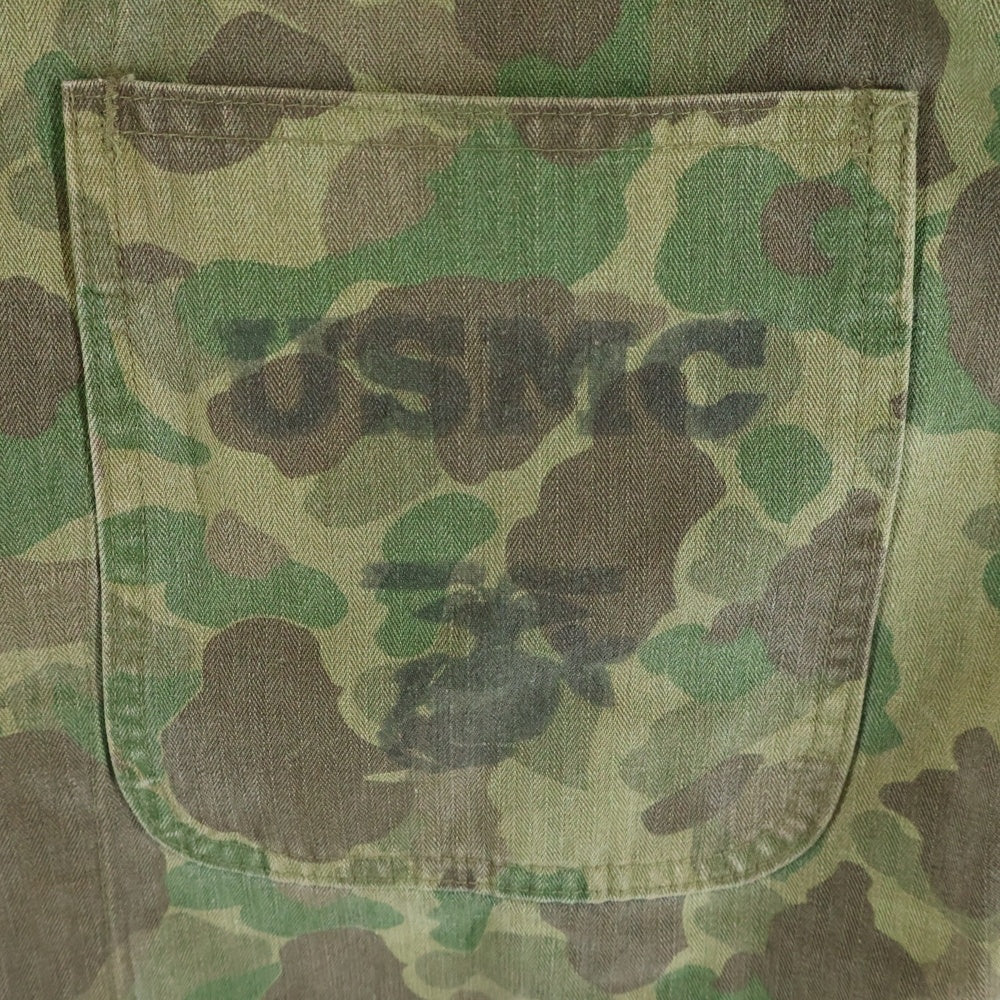 VINTAGE(ヴィンテージ) 40s VINTAGE USMC P-42 HBT ダックハンターカモ リバーシブル ジャケット カバーオール